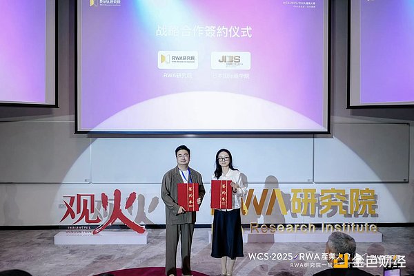 电锯总统能否拯救阿根廷？一位比特币支持者的经济革命