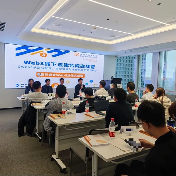 女娲社区迎来重要转折：正式启动通证打散计划