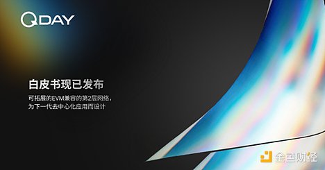 比特币安全神话破灭？一位资深投资者的忧思录
