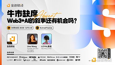 数字货币的法律困局：一位法官的办案手记