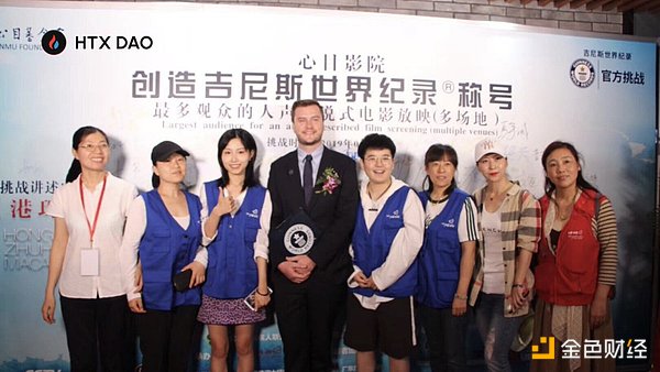 医生戴上透视眼镜做手术？国内首例元宇宙辅助皮瓣移植术成功
