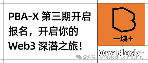 Tether豪掷4.2亿美金买Nvidia芯片，AI赛道再添币圈土豪