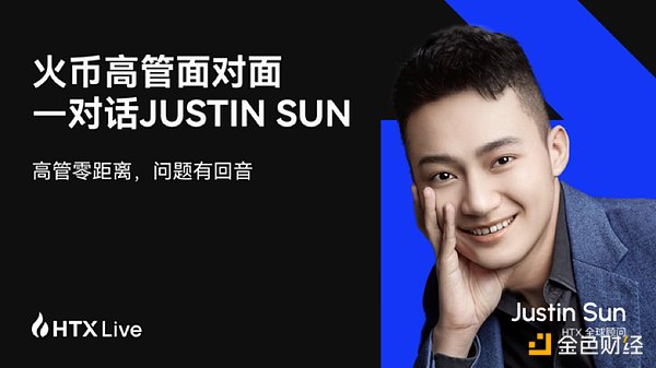 从比特币先驱到加密货币大盗：Jimmy Zhong的双面人生