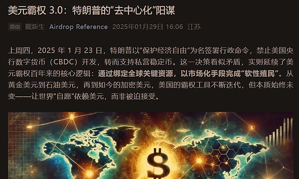 比特币现金或将迎来新一轮上涨行情：深度技术分析