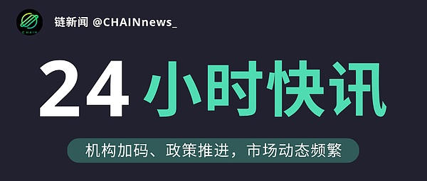 元宇宙新星闪耀乌镇峰会，超维元宇宙斩获重量级奖项