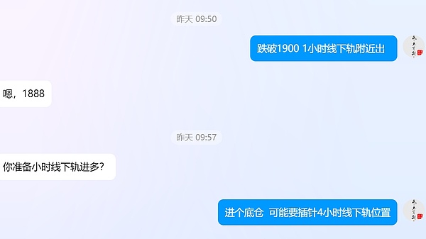 美联储的数字游戏：我们都被耍了吗？