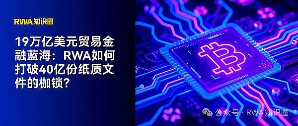 RACA强势入驻HotsCoin：探索Web3元宇宙的新大陆