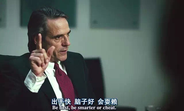加密货币市场观察：BTC和ETH短线交易机会深度解析