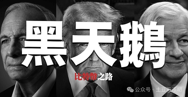 11月14日行情观察：关键点位如何把握？
