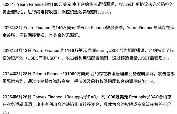 2025年金融大战：草根散户能否掀翻华尔街巨鳄？