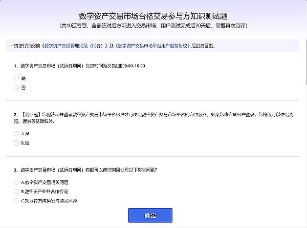 DeFi投资新风向：Foresight Ventures的投资逻辑大揭秘