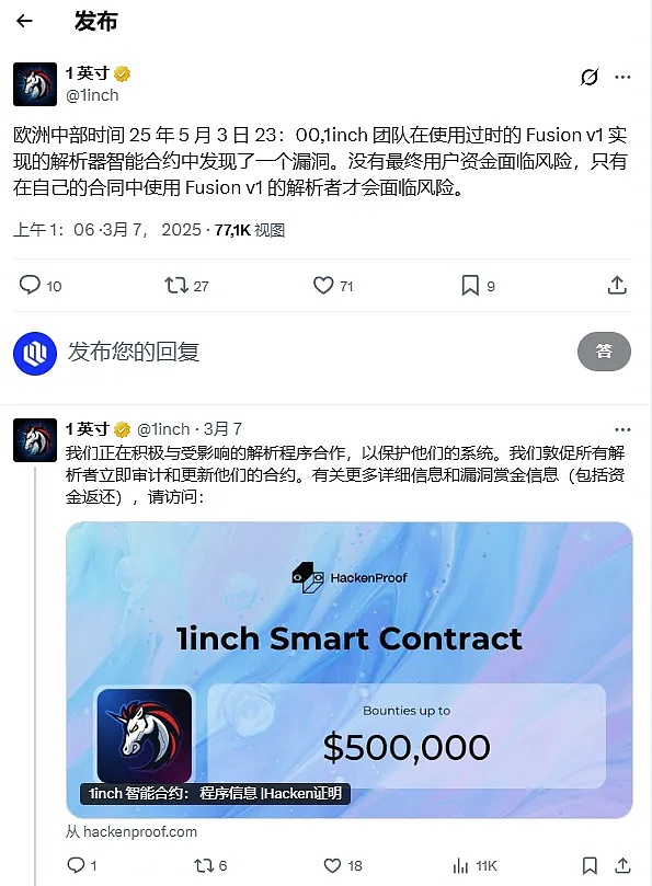 机构5亿美金豪赌DOGE却暴跌！1美元梦想何时照进现实？