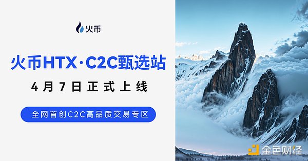 比特币投资：一场与时间赛跑的财富游戏