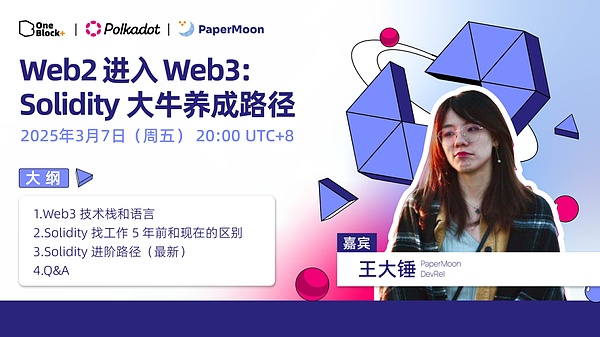 FTX资产变卖进行时：8.7亿美元加密信托资产终获放行