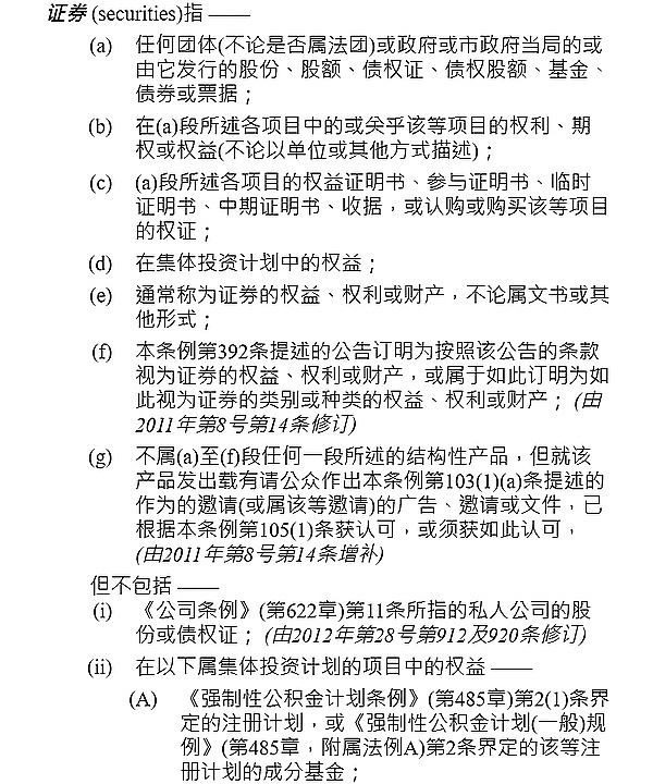 从电视主持人到币安女王：何一的华丽转身与坚守