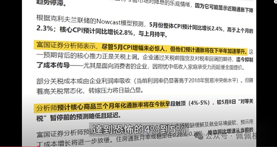 数字人民币跨境新里程：香港试点将如何改写两地金融版图？