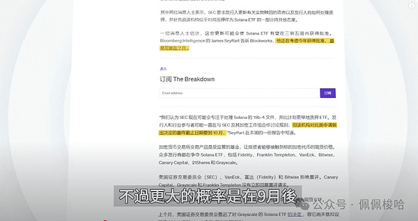 美联储主席鲍威尔今晚重磅演讲：最后一次杰克逊霍尔亮相能否平息市场焦虑？