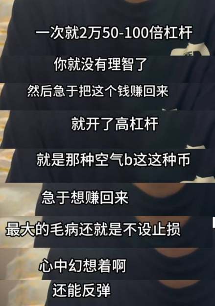当精英俱乐部遇上了加密世界：RWA代币为何要走高端路线？