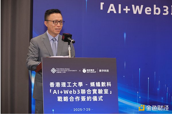 虚拟货币纠纷该选香港还是新加坡仲裁？资深律师深度解析