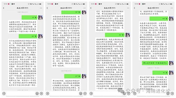 Blast经济模型：一场精妙的心理游戏