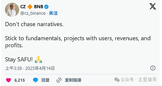 稳定币帝国反击战：为何Circle要掀翻Visa的支付江山？