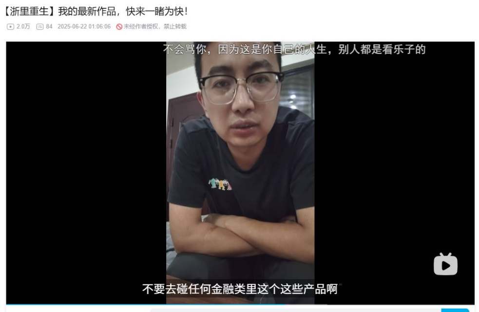 比特币巨鲸突然收手？这可能是我们最该警惕的信号