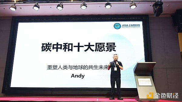 加密市场的财富密码：从比特币到山寨币的华丽转身