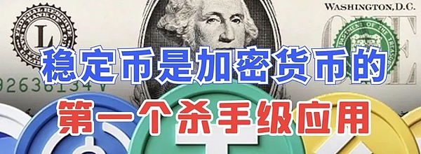 SBF刑事审判前夕：FTX民事诉讼遭遇强制暂停令？