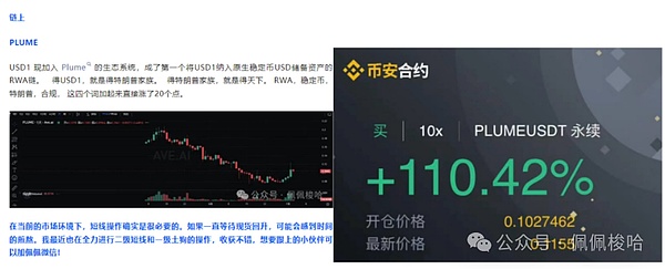 谷歌云高管一针见血：Web3的真正价值被币价炒作掩盖了