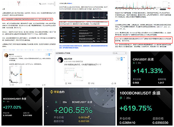 GameFi：一场狂欢后的冷思考——泡沫破灭还是凤凰涅槃？