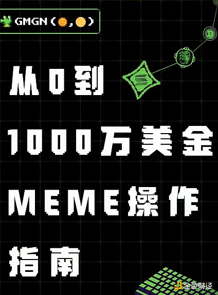 莱特币的十字路口：熊市阴影下的光明契机