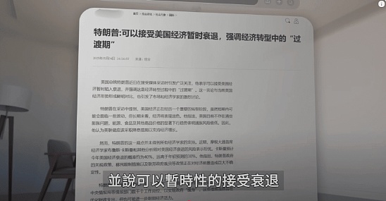 比特币和以太坊合约行情：8月9日操作指南