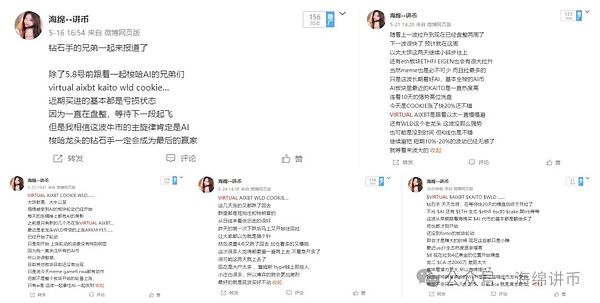Stacks升级在即：比特币L2生态能否迎来春天？