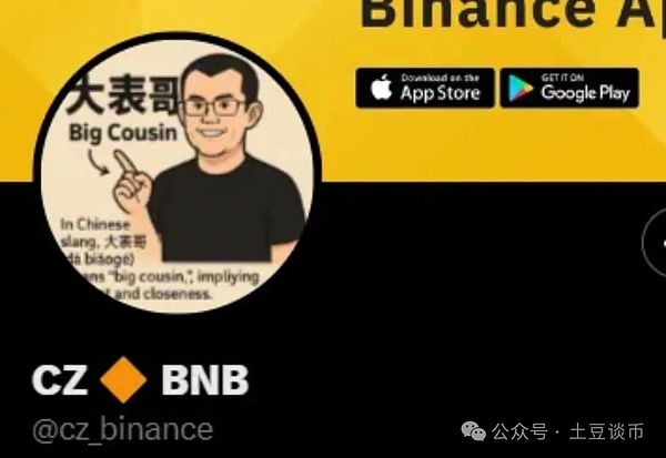 BTG和BTC的区别：一场关于比特币表亲的有趣探讨