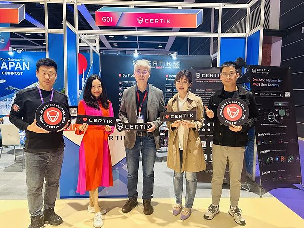 当传统金融遇上DeFi：GASPLANET如何用RWA打开财富新蓝海