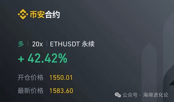 区块链暗池：数字时代的黑箱交易革命