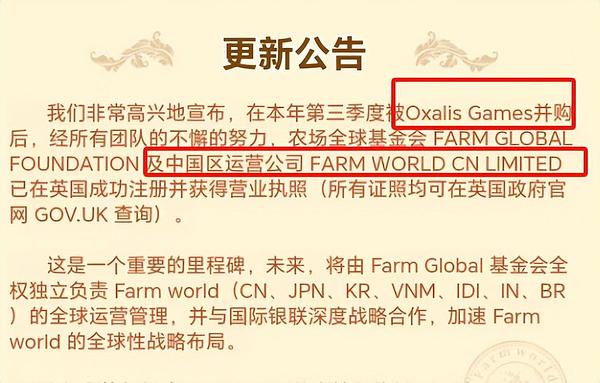 两位金融界奇才为何力挺激进降息？美联储主席角逐战暗流涌动