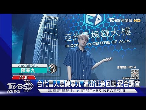 Cartesi生态11月全景：Rollups技术的新纪元