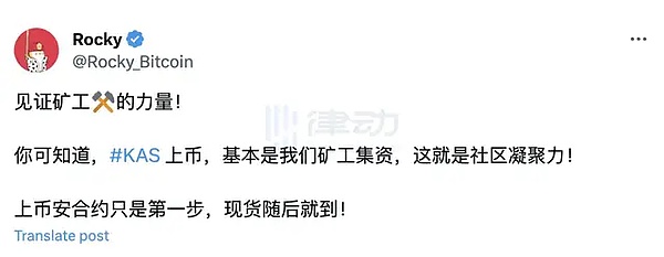比特币市场观察：假新闻引发的狂欢与后市展望