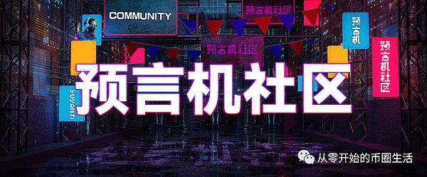SOL突破30美元后：解析Solana的百元之路