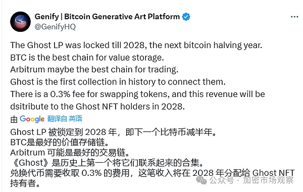 加密市场狂欢来了！你的钱包准备好起飞了吗？