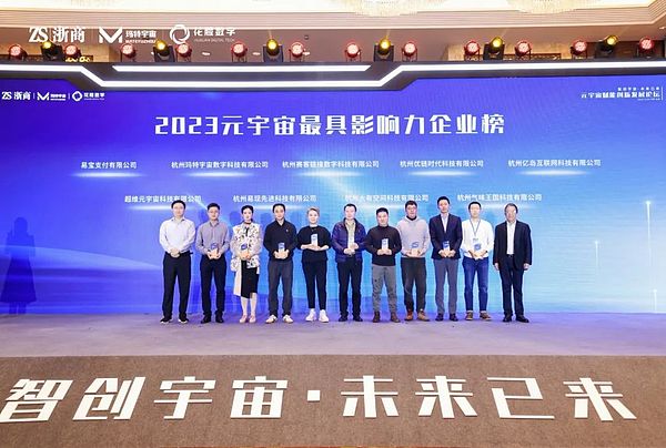 SEC监管遭遇司法狙击：美国加密货币监管天平正在倾斜？