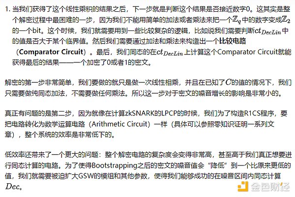 市场狂欢背后的隐忧：散户乐观情绪与经济基本面严重脱节
