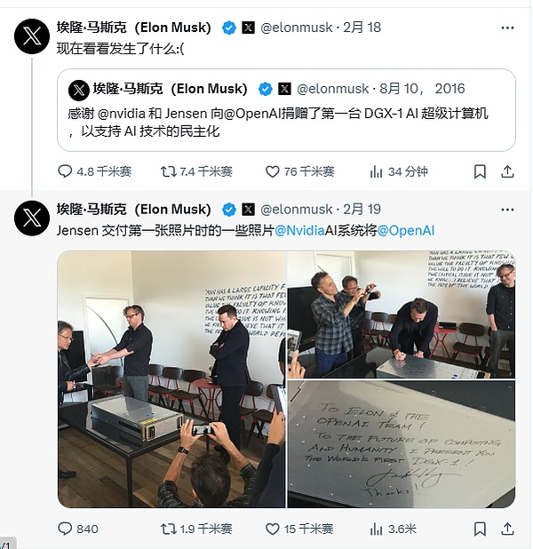 从地下说唱到NFT帝国：胖企鹅CEO的创业自白与质疑风波