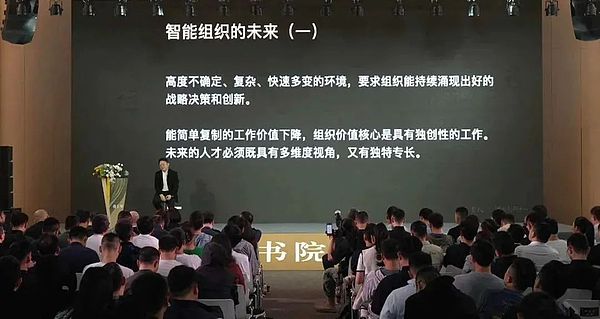 当金融遇见区块链：MUSO.DAO如何改写游戏规则