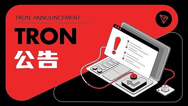 加密货币市场迷局：BTC、ETH、XRP近期走势深度解析