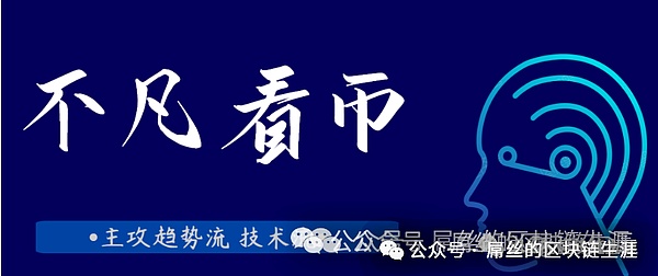 11.28行情观察：当市场按下暂停键，我们应该如何把握机会？