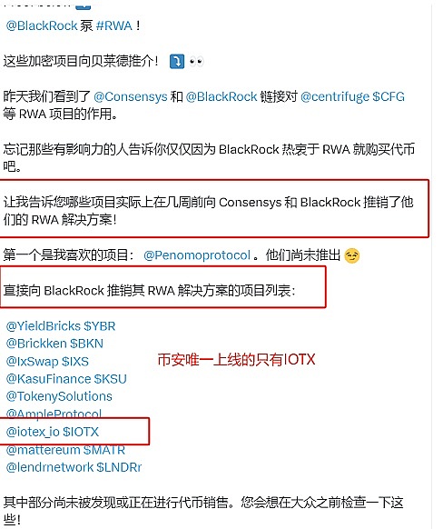 比特币的回光返照？8.5行情深度解盘
