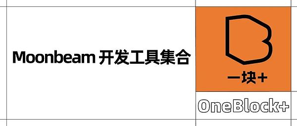 比特币的安全困境：为何DApp才是救命稻草？