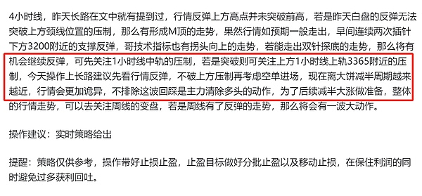 2023加密市场：比特币与以太坊领跑，山寨季信号背后的深层逻辑